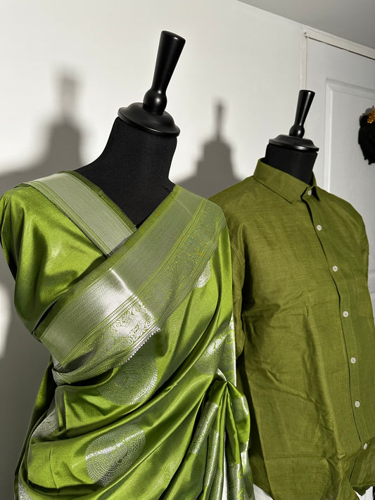 Combo couple Olive